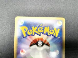 Rapidash 1st Ed Expedition Base Set 105/128 Holo NM Japanese Pokemon e Card #2 - Image 16