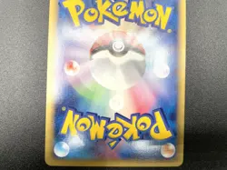 Rapidash 1st Ed Expedition Base Set 105/128 Holo NM Japanese Pokemon e Card #2 - Image 18