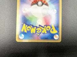 Rapidash 1st Ed Expedition Base Set 105/128 Holo NM Japanese Pokemon e Card #2 - Image 19