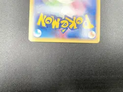 Rapidash 1st Ed Expedition Base Set 105/128 Holo NM Japanese Pokemon e Card #2 - Image 20