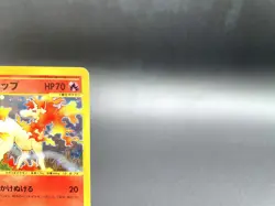 Rapidash 1st Ed Expedition Base Set 105/128 Holo NM Japanese Pokemon e Card #2 - Image 3