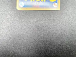 Dugtrio 1st Ed Expedition Base Set 120/128 Holo NM Japanese Pokemon e Card #2 - Image 21
