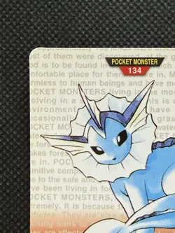 Vaporeon Red No. 134 Pokemon Card monsters collection Bandai Carddass 1996 - Image 2