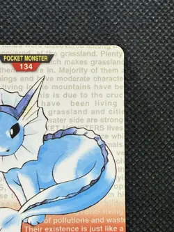 Vaporeon Red No. 134 Pokemon Card monsters collection Bandai Carddass 1996 - Image 3