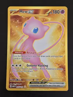 Pokemon TCG - Mew EX 205/165 - Scarlet & Violet 151 - Gold Hyper Rare - Image 1