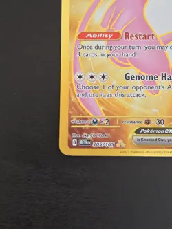 Pokemon TCG - Mew EX 205/165 - Scarlet & Violet 151 - Gold Hyper Rare - Image 4