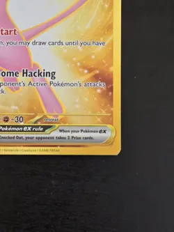 Pokemon TCG - Mew EX 205/165 - Scarlet & Violet 151 - Gold Hyper Rare - Image 5