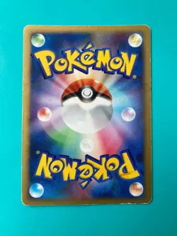 Honchkrow LV. X DP4 Holo Pokémon Card very rare Japanese  F/S - Image 10