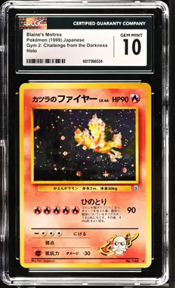 CGC 10 GEM MINT Blaine's Moltres Japanese Gym 2 Challenge #146 Holo Pokemon Card - Image 1