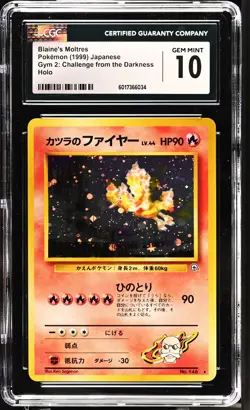 CGC 10 GEM MINT Blaine's Moltres Japanese Gym 2 Challenge #146 Holo Pokemon Card - Image 3