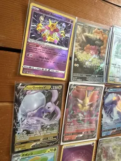 Pokemon Ultra Rare Card Lot #2 Ultra Rares, Full Arts Amazing Rares Promos! - Image 5