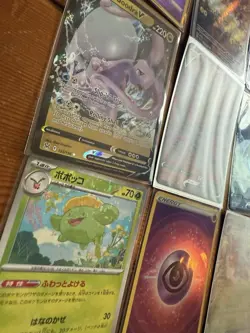 Pokemon Ultra Rare Card Lot #2 Ultra Rares, Full Arts Amazing Rares Promos! - Image 6