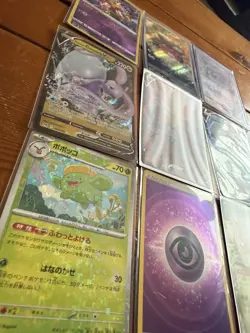 Pokemon Ultra Rare Card Lot #2 Ultra Rares, Full Arts Amazing Rares Promos! - Image 7