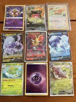 Pokemon Ultra Rare Card Lot #2 Ultra Rares, Full Arts Amazing Rares Promos! - Image 8