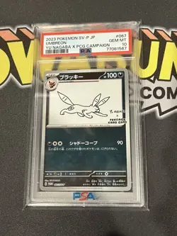 PSA 10 Pokemon Japanese 067/SV-P Promo Umbreon YU Nagaba Card Gem Mint 💎 - Image 3