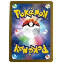 Pokemon Card Game N's Zoroark ex SAR 127/100 SV9 Battle Partners JP - Image 2