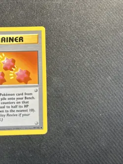 1st Edition Shadowless Revive Pokemon Card Base Set 89/102 LP 1999 WOTC - Image 6