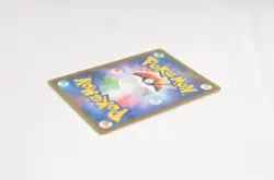 Pokemon card TCG Dialga 017/027 R CP2 1st ED Full Art Legendary Shine Japanese - Image 12