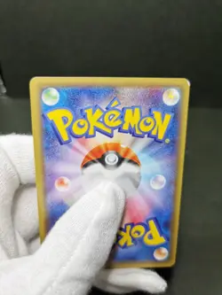 Pokemon card TCG Dialga 017/027 R CP2 1st ED Full Art Legendary Shine Japanese - Image 17