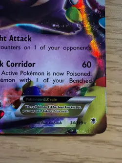 Gengar EX 34/119 XY Phantom Forces Holo Ultra Rare Pokemon TCG Card - Image 6