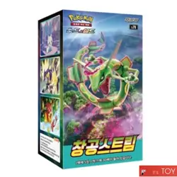 Pokemon Card Sword&Shield Blue Sky Stream Evolving Skies Booster Box Korean Ver - Image 1
