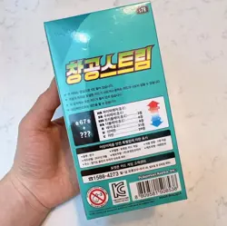 Pokemon Card Sword&Shield Blue Sky Stream Evolving Skies Booster Box Korean Ver - Image 3