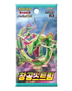 Pokemon Card Sword&Shield Blue Sky Stream Evolving Skies Booster Box Korean Ver - Image 4