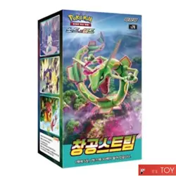 Pokemon Card Sword&Shield Blue Sky Stream Evolving Skies Booster Box Korean Ver - Image 5