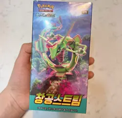 Pokemon Card Sword&Shield Blue Sky Stream Evolving Skies Booster Box Korean Ver - Image 6