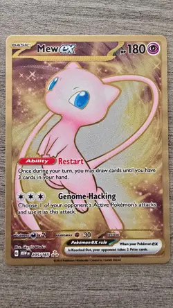 Mew ex (Metal Card) #205/165 Pokemon 151 UPC Promo Near Mint - Image 1