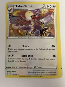 POKEMON TCG EVOLVING SKIES MISCUT ERROR CARDS (6) RARE AND (1) ENERGY NM - Image 13