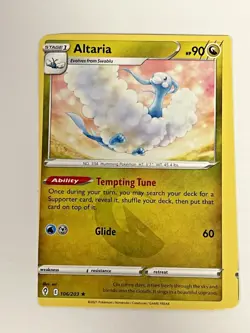 POKEMON TCG EVOLVING SKIES MISCUT ERROR CARDS (6) RARE AND (1) ENERGY NM - Image 3