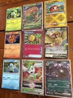 Pokemon Ultra Rare Card Lot #1 Ultra Rares, Full Arts Amazing Rares Promos! - Image 5