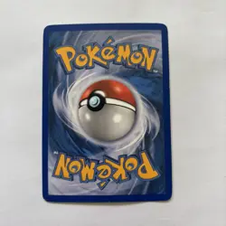 Meganium EX - EX Unseen Forces 106/115 - Rare Holo Pokemon Card - LP - Image 13