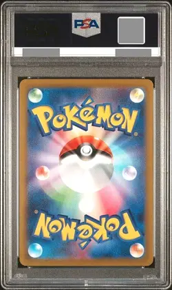 PSA 10 Pokemon Card Mew 183/172 AR VSTAR Universe s12a 2022  Gem Mint - Image 2