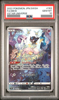 PSA 10 Pokemon Card Mew 183/172 AR VSTAR Universe s12a 2022  Gem Mint - Image 3