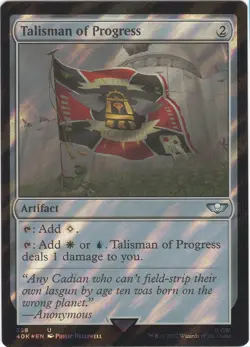 Talisman of Progress (Surge Foil) Universes Beyond: Warhammer 40k Foil MTG 258 - Image 3