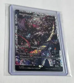 Bloodthirsty Conqueror (Showcase) (Fracture Foil) Foundations Foil - Image 6