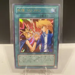 Yugioh! YU-JYO (Japanese) Friendship Ultra Rare Near Mint/VLP YCB-001 - Image 1