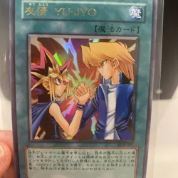 Yugioh! YU-JYO (Japanese) Friendship Ultra Rare Near Mint/VLP YCB-001 - Image 10