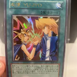 Yugioh! YU-JYO (Japanese) Friendship Ultra Rare Near Mint/VLP YCB-001 - Image 5