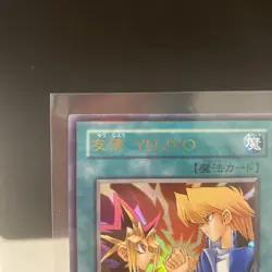 Yugioh! YU-JYO (Japanese) Friendship Ultra Rare Near Mint/VLP YCB-001 - Image 8