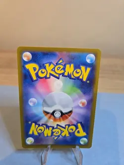 Houndour AR 115/108 sv3 Japanese Pokemon Card Ruler of the Black Flame - NM - Image 4