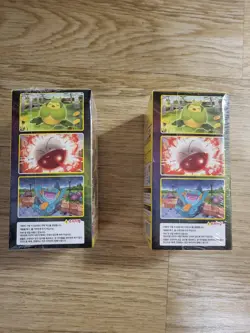 PokÃ©mon Sword & Shield Card Game: Eevee Heroes Booster Box - Korean Version (150 - Image 3