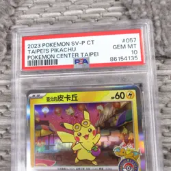 PSA 10 Taipei's Pikachu Pokemon Center 2023 SV-P Promo 057 Taipei - Image 2