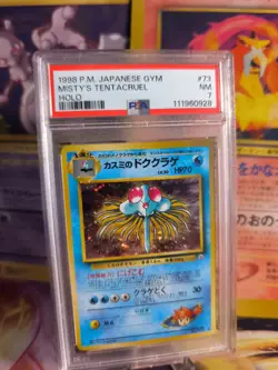 Pokemon Card Misty Tentacruel Tentoxa Gym Heroes Holo 1998 Rare Japanese PSA 7 - Image 1