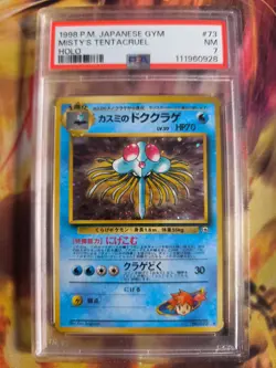 Pokemon Card Misty Tentacruel Tentoxa Gym Heroes Holo 1998 Rare Japanese PSA 7 - Image 2
