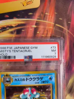 Pokemon Card Misty Tentacruel Tentoxa Gym Heroes Holo 1998 Rare Japanese PSA 7 - Image 4