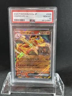 Charizard Ex # 006 - 2023 Pokemon Card Japanese Sv2a- 151 PSA 10 Gem Mint - Image 1