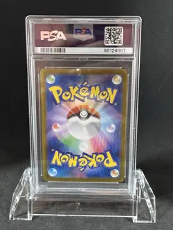 Charizard Ex # 006 - 2023 Pokemon Card Japanese Sv2a- 151 PSA 10 Gem Mint - Image 2